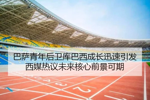 img_1783354720989_12_1_424.jpg